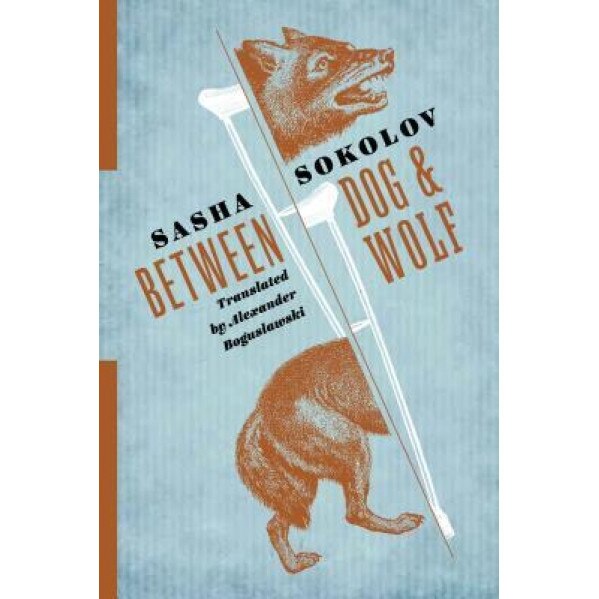 Between Dog and Wolf, Sasha Sokolov (Author)