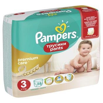 Scutece chilotel Pampers Premium Care Pants Carry Pack 3 Midi, 6-11 kg, 28 buc Scutece chilotel Pampers Premium Care Pants Carry Pack 3 Midi, 6-11 kg, 28 buc