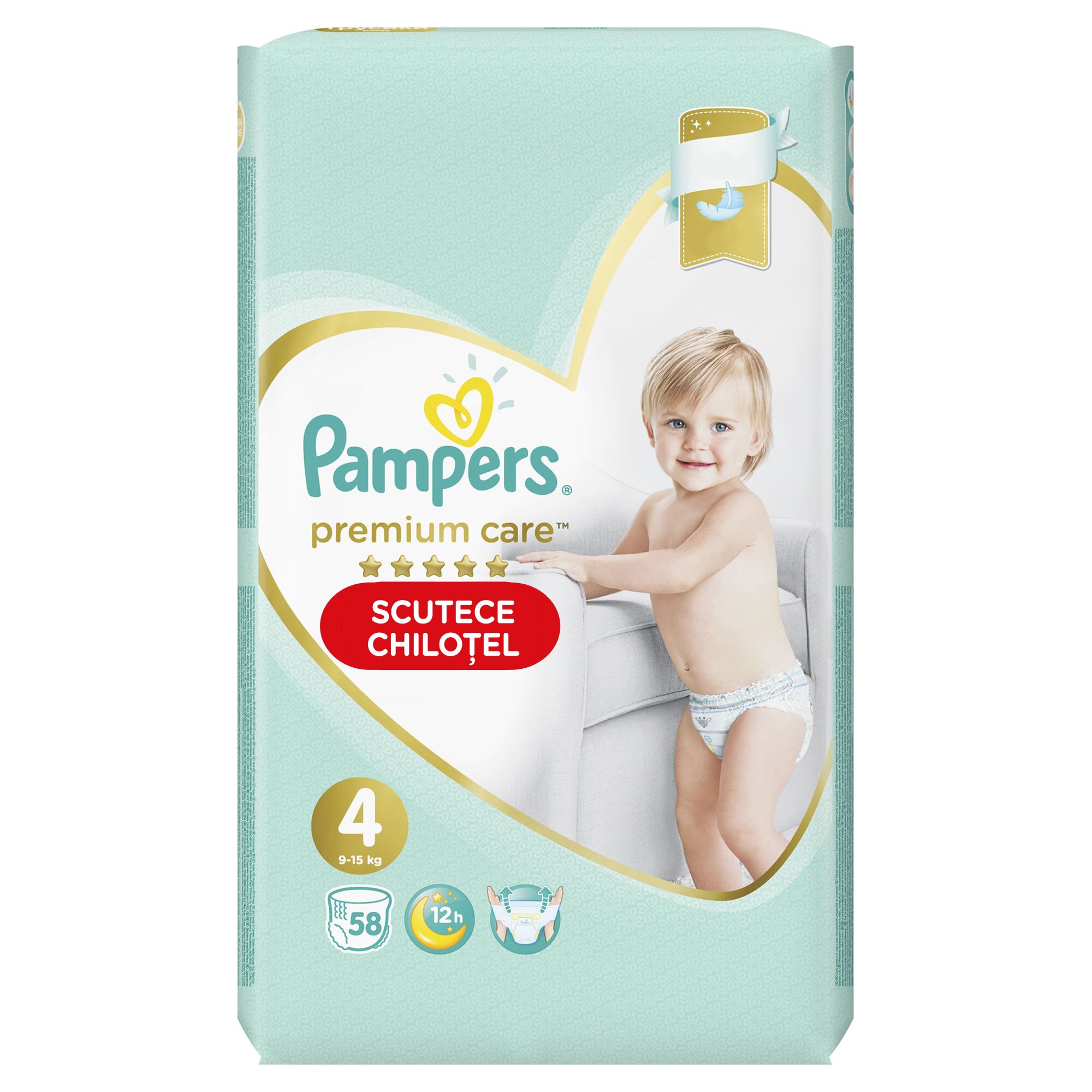 emag pampers pants 4