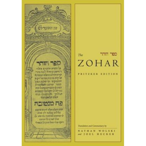 The Zohar: Pritzker Edition, Volume Twelve, Nathan Wolski (Translator)