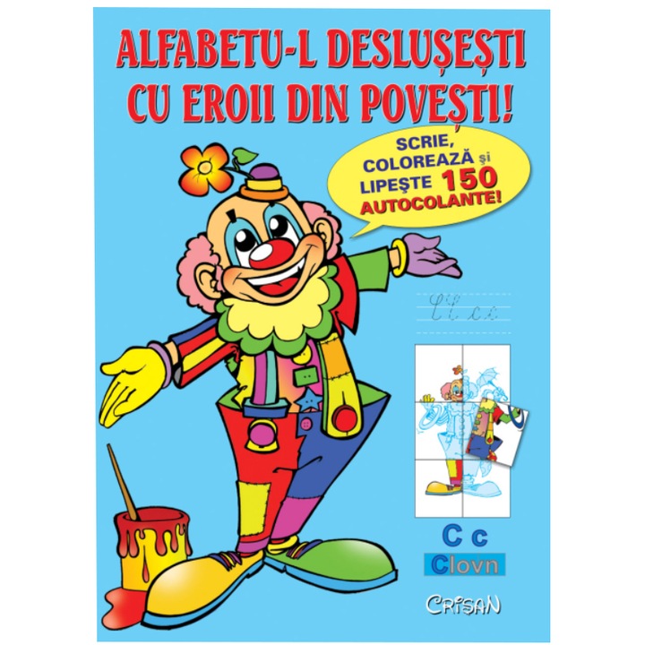 Alfabetu-l deslusesti cu eroii din povesti