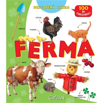 Ferma (Descopera lumea) Ferma (Descopera lumea)
