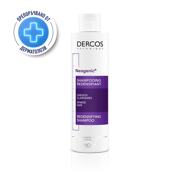 Шампоан Vichy Dercos Neogenic за сгъстяване на косата, 200 мл