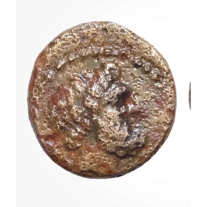 Moneda Antica - ARADOS / PHOENICIA ( 137-45 BC )