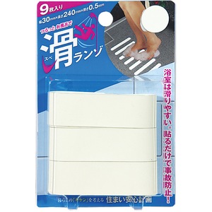 Аксесоари за детска грижа