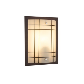 Aplica KADAVU AP-51910W, 1 x E27, 60W, 230V, Satinat, Maro Aplica KADAVU AP-51910W, 1 x E27, 60W, 230V, Satinat, Maro