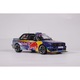 BMW E30 V8 DRIFT 1:18 méretarányú autómodell, Otto Models (OT486)