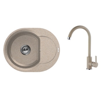 Set chiuveta granit Elleci Easy Round 600, 600 x 470 mm, adancime 200 mm, cuva reversibila + Baterie Elleci C01, cartus ceramic, Avena Set chiuveta granit Elleci Easy Round 600, 600 x 470 mm, adancime 200 mm, cuva reversibila + Baterie Elleci C01, cartus ceramic, Avena