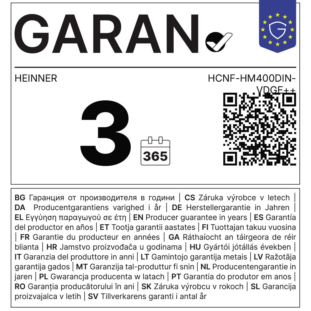 Combina frigorifica Heinner HCNF-HM400DINVDGE++, 400 l, Clasa E, No ...