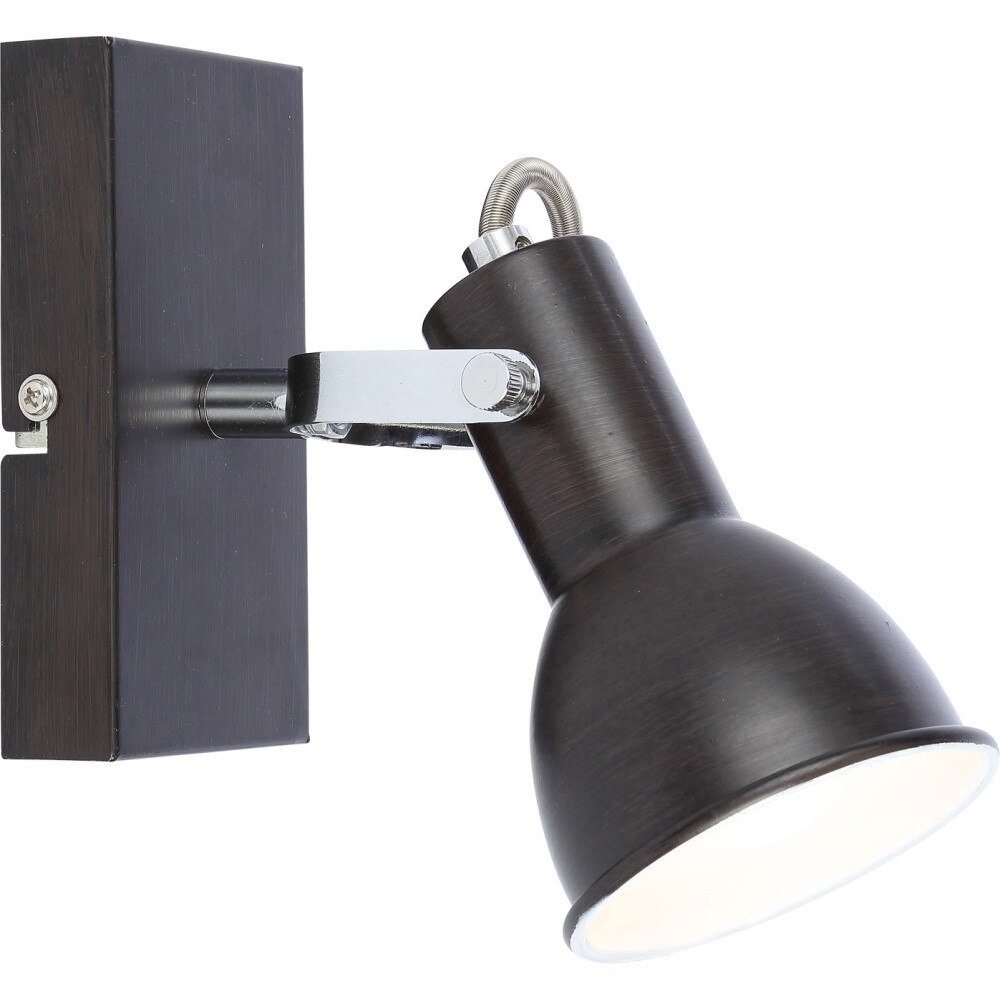 Spot FARGO S-45356-8, 1 x E14, 40W, 230V, Alb, Maro