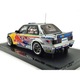 BMW E30 V8 Drift (1988) - Otto - 1:18