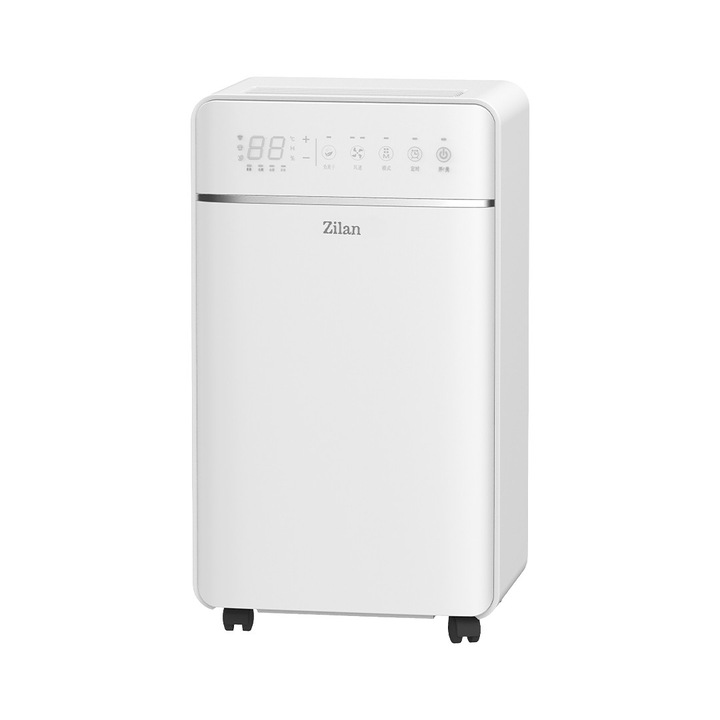 Dezumidificator portabil Dryzon16, capacitate 16L/zi, rezervor 2.5L, afisaj digital ZILAN / ZLN1065
