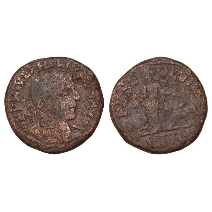 Moneda Antica Romana - PHILIP the ARAB ( 244-248 AD )