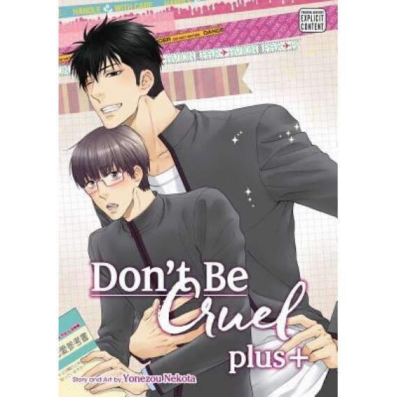 Don't Be Cruel: Plus+, Yonezou Nekota (Author)