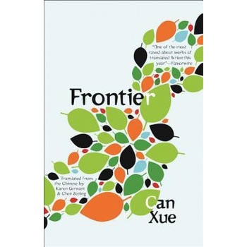 Frontier, Canxue (Author) Frontier, Canxue (Author)