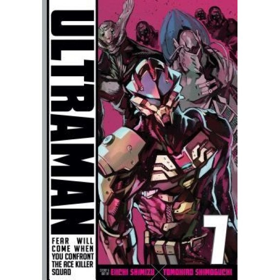 Ultraman, Vol. 7, Eiichi Shimizu (Author)