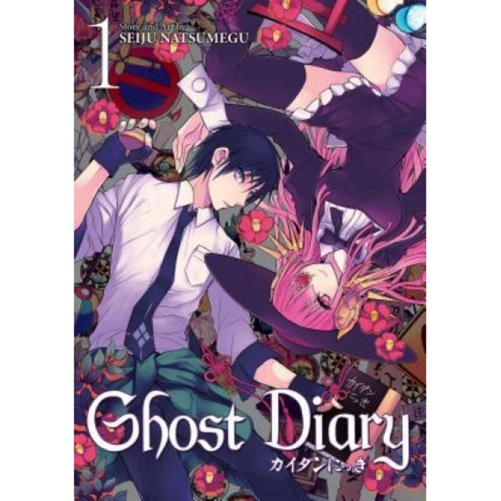 Ghost Diary Vol. 1, Seiju Natsumegu (Author)