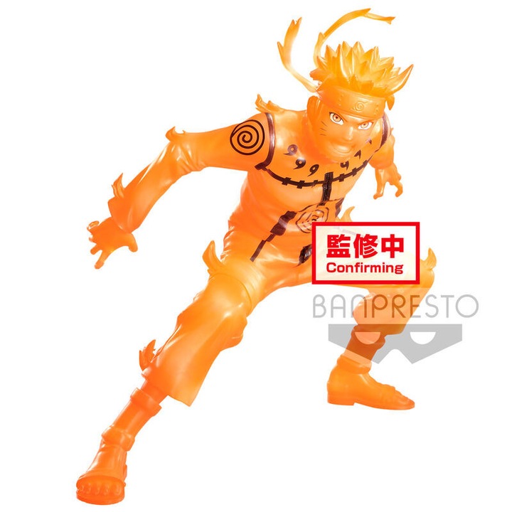 Фигурка Banpresto Vibration Stars Naruto Uzumaki, многоцветна, 15 см