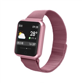 SmartWatch si Bratara Fitness SmartVIBE, FULL METALIC, NOTIFICARI Apeluri/Mesaje/Facebook, 1.3 SmartWatch si Bratara Fitness SmartVIBE, FULL METALIC, NOTIFICARI Apeluri/Mesaje/Facebook, 1.3