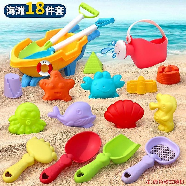 Set jucarii de plaja pentru nisip si apa 218-42, plastic, colorat, 18 piese