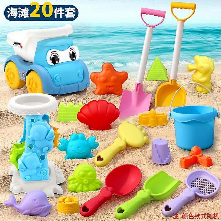 Set jucarii de plaja pentru nisip si apa eMAG-CJ16-fr2608055874, plastic, 20 piese, multicolor, pentru copii 4-6 ani