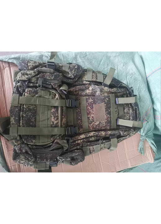 Rucsac tactic eMAG-CJ16-fr2608057143, 4-in-1, material Oxford, captuseala nylon, sistem MOLLE si curele compresie, panou dorsal cu curbura fiziologica, camuflaj digital verde-khaki, 36-55 L