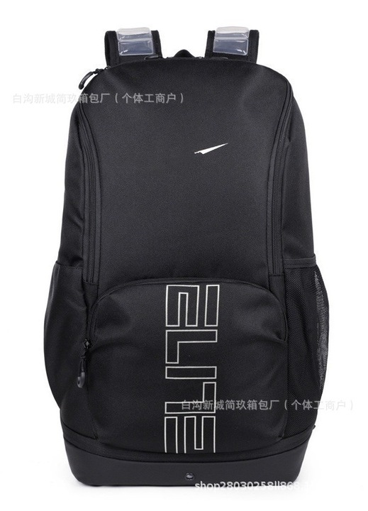 Nike hátizsák, 30cm x 52cm x 20cm, fekete-fehér