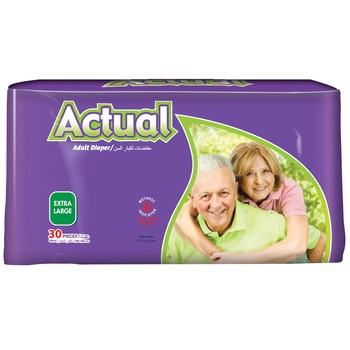 Scutece textil incontinenta adulti Actual Double, Marime XL 120-160 cm, 30 bucati Scutece textil incontinenta adulti Actual Double, Marime XL 120-160 cm, 30 bucati