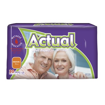 Scutece textil incontinenta adulti Actual Double, Marime M 85-125 cm, 30 bucati Scutece textil incontinenta adulti Actual Double, Marime M 85-125 cm, 30 bucati