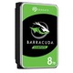 Seagate BarraCuda® 8TB merevlemez, 5400rpm, 256MB cache, SATA III