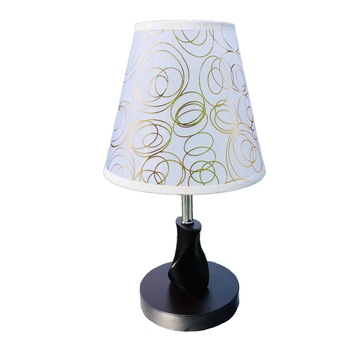 CauÈi Lampa Podea Cu Picior Inalt Alege Din Oferta Emag Ro
