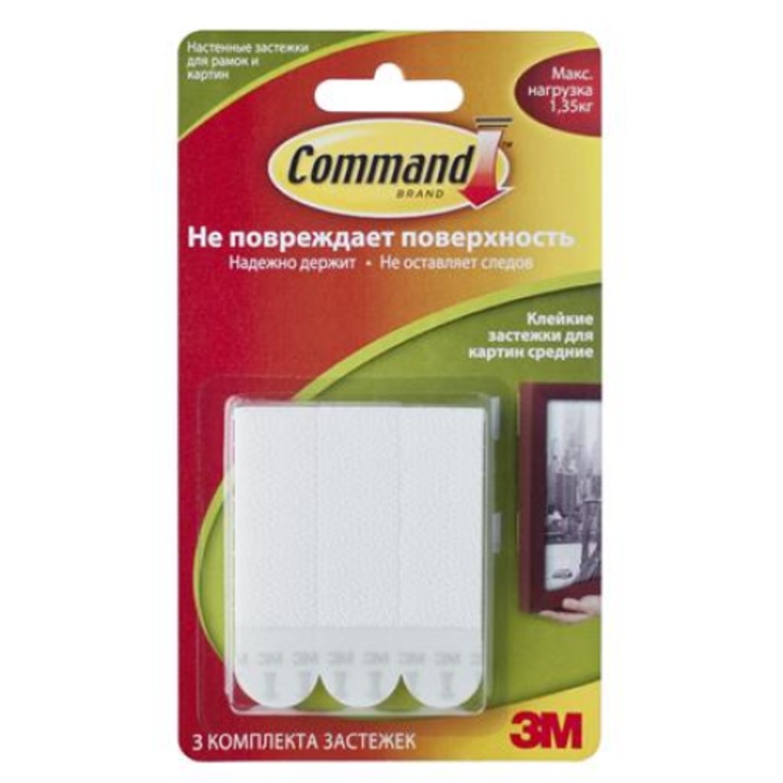 3M Command Ragasztócsík (UU007832122)