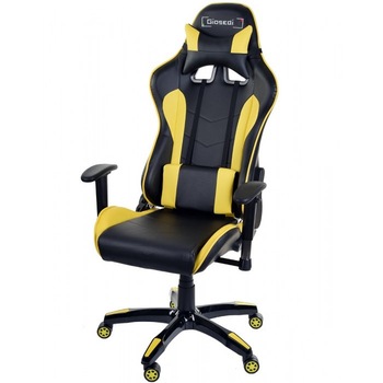 Scaun gaming Gran-Giosedi Negru-Galben, Piele, Perne reglabile, Brate 4D Scaun gaming Gran-Giosedi Negru-Galben, Piele, Perne reglabile, Brate 4D