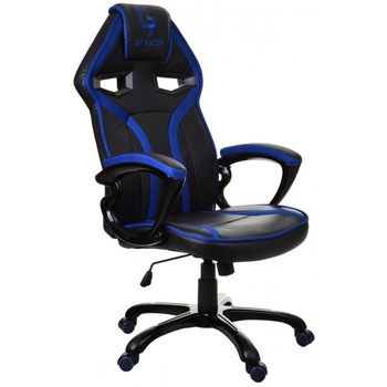 Scaun gaming Gran-Racer Negru-Albastru, Piele Scaun gaming Gran-Racer Negru-Albastru, Piele