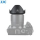 Сенник с 67 мм адаптер за Canon Powershot JJC