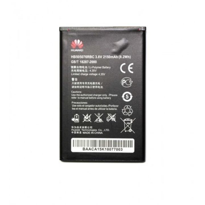 Батерия Huawei за Ascend Y600, G610, 2150 mAh
