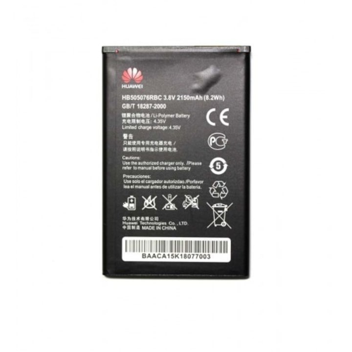 Батерия Huawei за Ascend Y600, G610, 2150 mAh