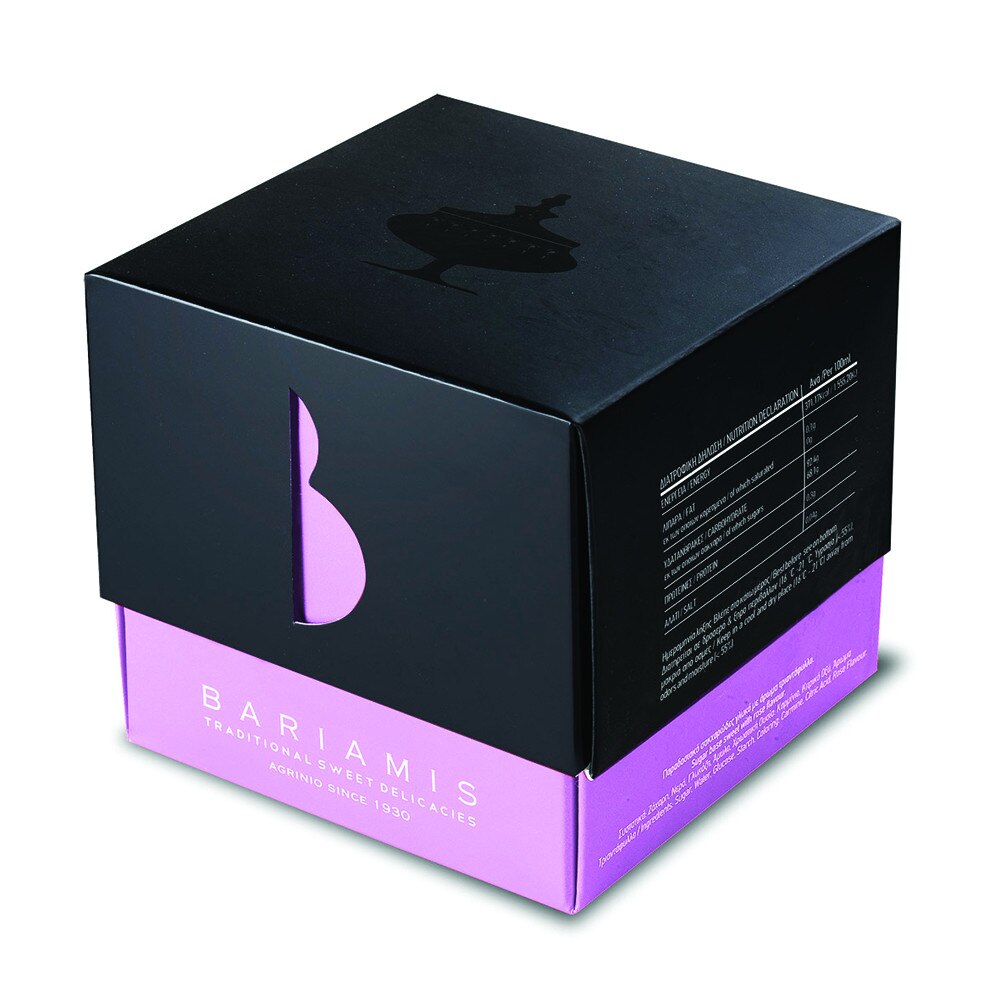 Cuburi de rahat cu lavanda si lamaie, Bariamis, gustare greceasca, ideal la cafea sau ceai, 410 g