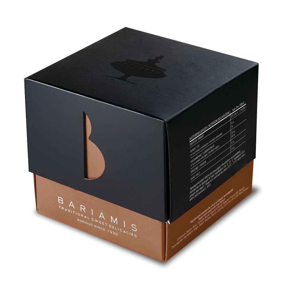 Cuburi de rahat cu scortisoara si portocala, Bariamis, gustare greceasca, ideal la cafea sau ceai, 410 g