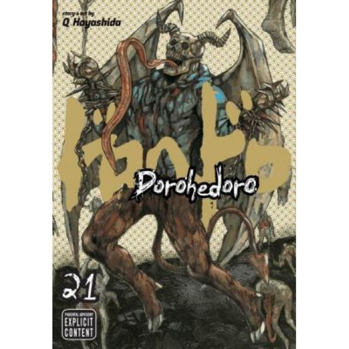 Dorohedoro, Vol. 21, Q. Hayashida (Author)