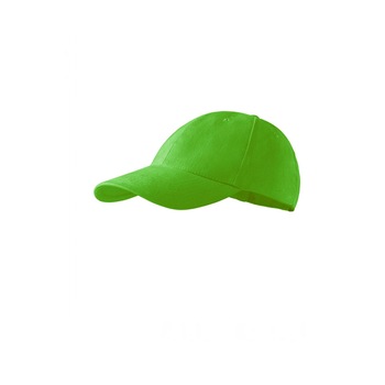 Sapca Malfini copii bumbac regalbila verde mar Sapca Malfini copii bumbac regalbila verde mar