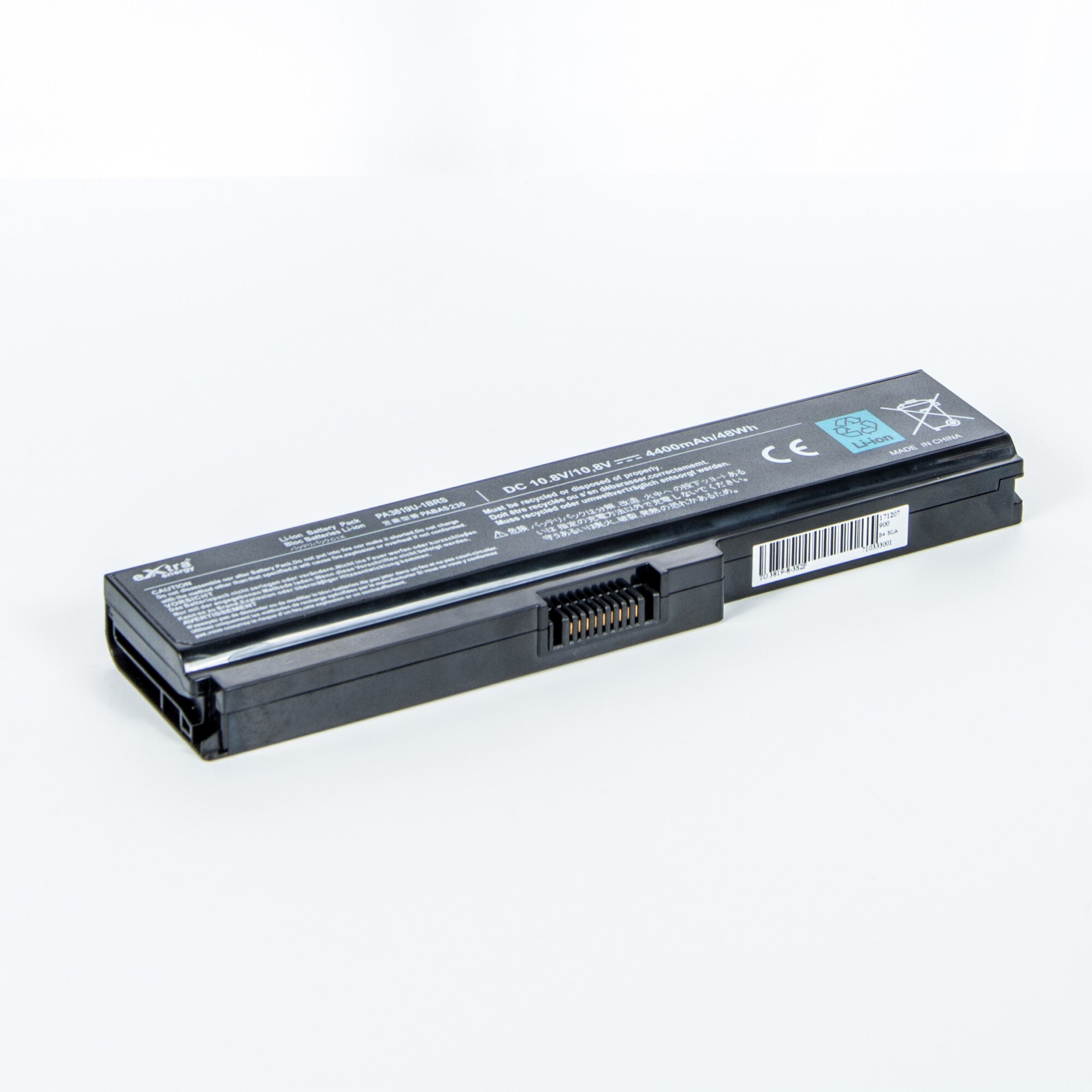 Baterie laptop pentru Toshiba Satellite U500 L750 A650 C650