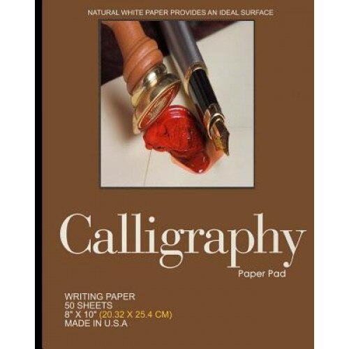 Calligraphy Paper Pad: Brown Cover, Blank Paper Notepad, 8 X 10,20.32 X 25.4 CM, 50 Pages, Soft Durable Matte Cover, Calligraphy Paper Pad (Author)