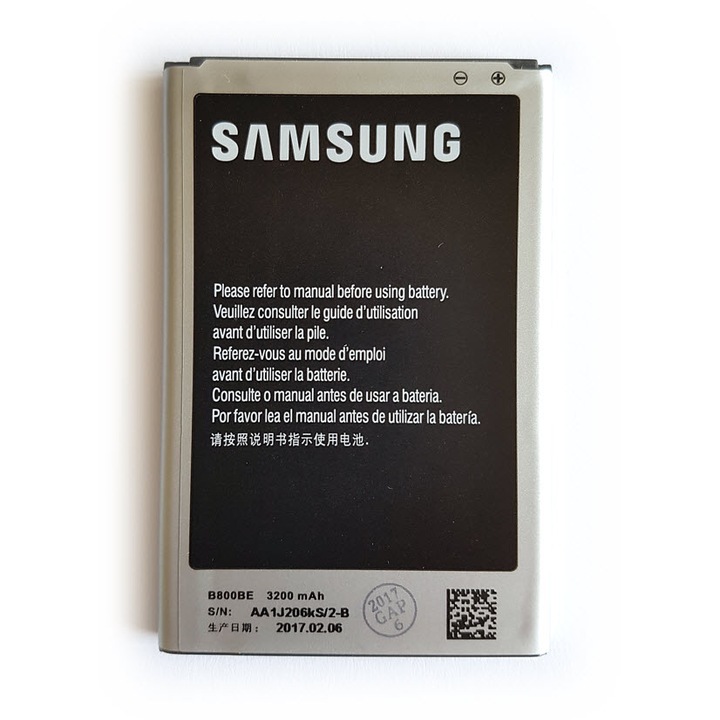 Батерия за Samsung Galaxy Note 3 (N9005) - Модел B800BE