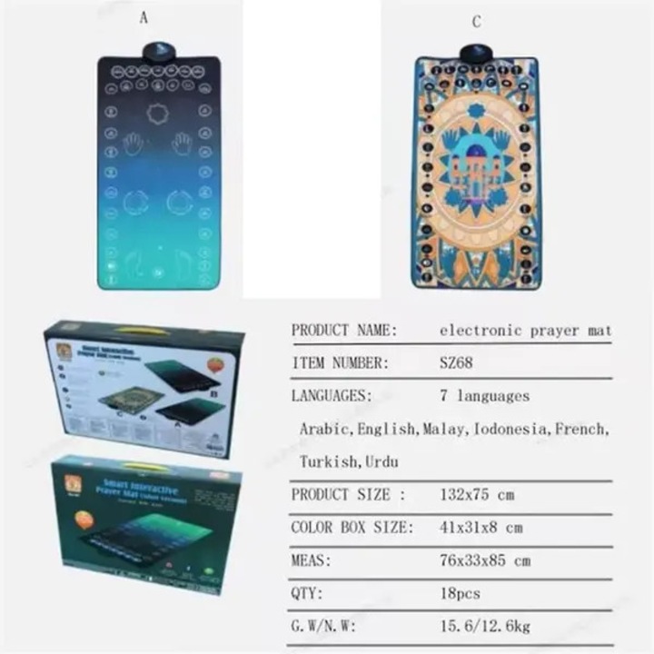 Електронен молитвен килим SZ68 FRU-CJK0424-260808-332 с LED насочване и MP3 плейър, 7 езика, 2-канални високоговорители, 131 x 75 см, многоцветен