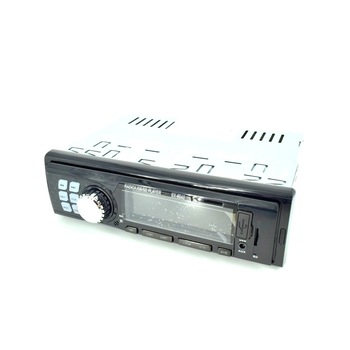 Radio Mp3 Player IDL-6242 Perfect Sound Auto USB/ Card/ Telecomanda/ Radiator de racire Radio Mp3 Player IDL-6242 Perfect Sound Auto USB/ Card/ Telecomanda/ Radiator de racire