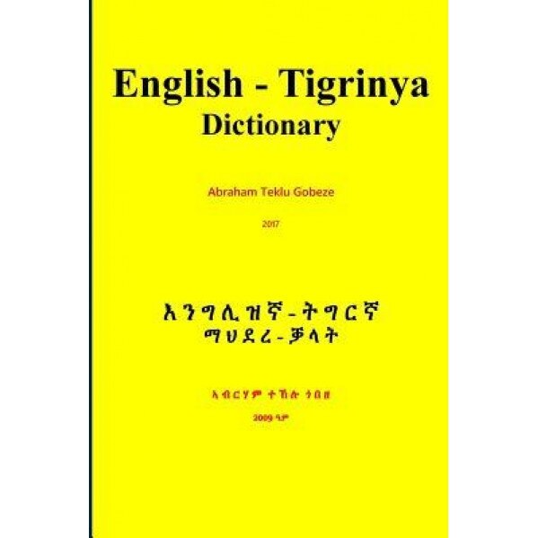 English Tigrinya Dictionary, Abraham Teklu (Author)