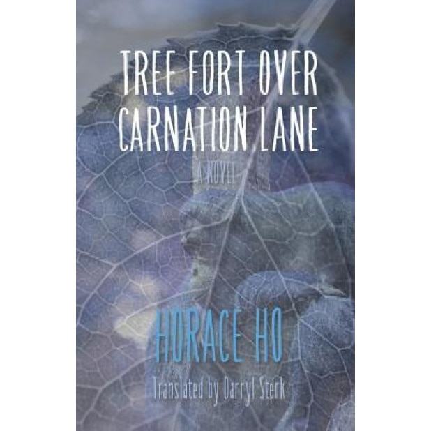The Tree Fort on Carnation Lane, Horace Ho (Author)