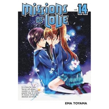 Missions of Love 14, Ema Toyama (Author) Missions of Love 14, Ema Toyama (Author)