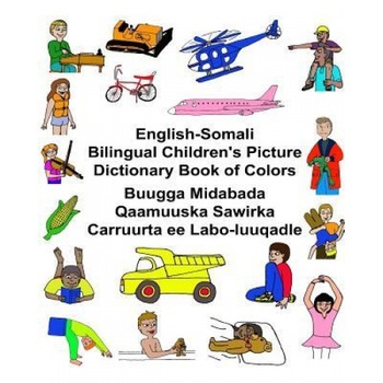 English-Somali Bilingual Children's Picture Dictionary Book of Colors, Richard Carlson Jr (Author) English-Somali Bilingual Children's Picture Dictionary Book of Colors, Richard Carlson Jr (Author)